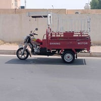 ستوته • موديل 2022 • مكمركه