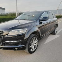 اودي • ٢٠٠٧ • سنوية ٢٠٢٨