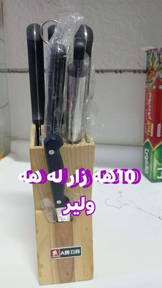 ‎ز‎ أربيل, العراق


**إذا كنت صاحب هذا الإعلان وتريد حذفه لأي سبب، رجاءا أرسل رسالة إلى الدعم الفني**