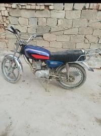 دراجه ربعه • مكينه نشطه • النهروان الشمري