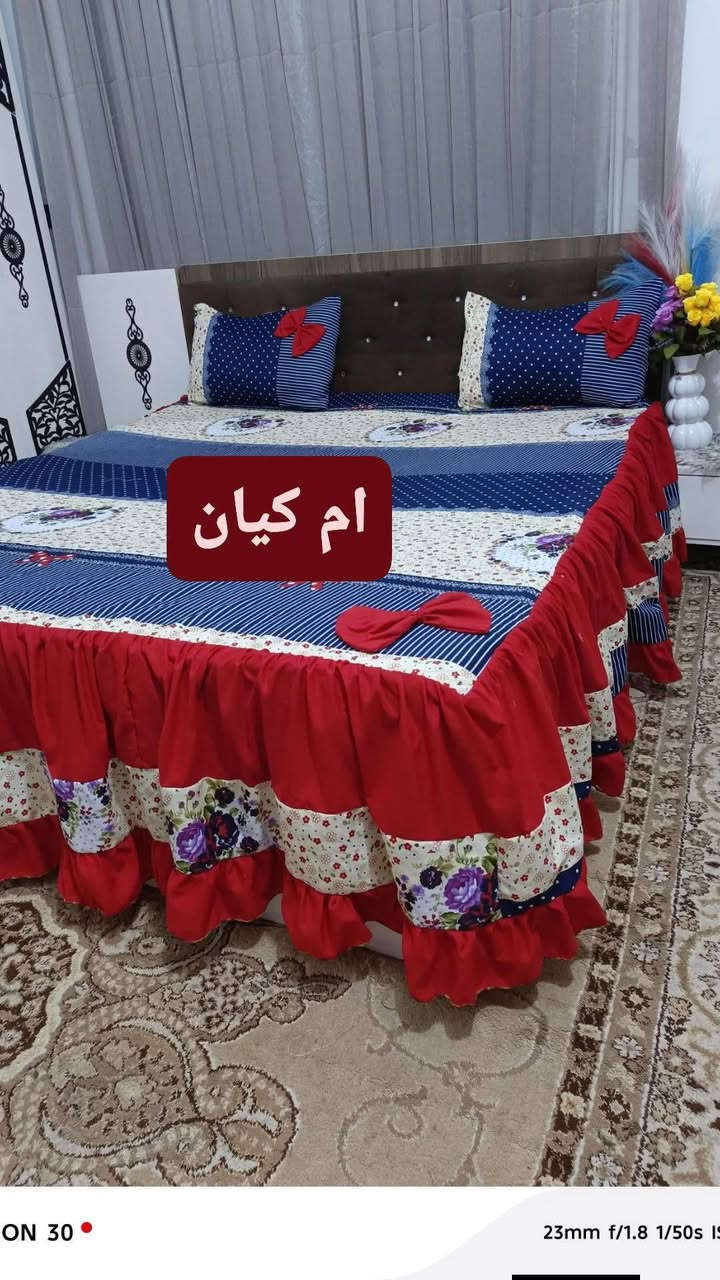 اجمل تشكيله فرشات صيفي نقدمها لكم نتمنى ان تنال اعجابكم علقولي ولوخمس تعليلقات باب رزقي هذا وريي يرزق الجميع رحم الله والديكم يوجد توصيل مباشر


**إذا كنت صاحب هذا الإعلان وتريد حذفه لأي سبب، رجاءا أرسل رسالة إلى الدعم الفني**