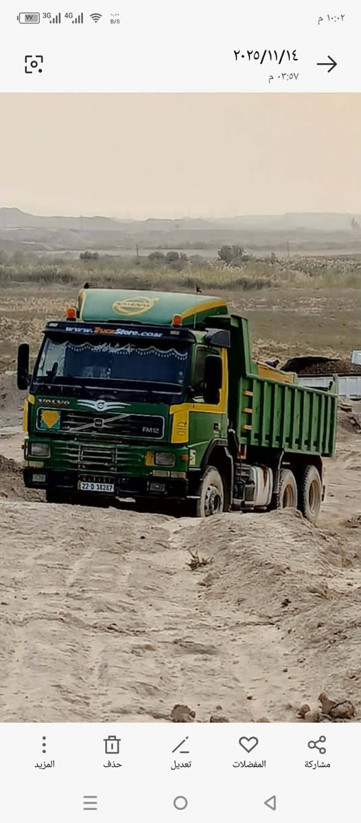 للبيع فالفو قلاب 
حجم محرك // 380

گير 3  3

سنويه   جديده

ذرعة البودي // 12 متر 

موجود في كركوك  

للاستفسار 
***********
***********
