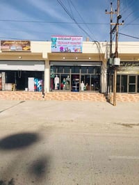 محل للبيع • ميز وسبلت • سايدين مهرة العلم