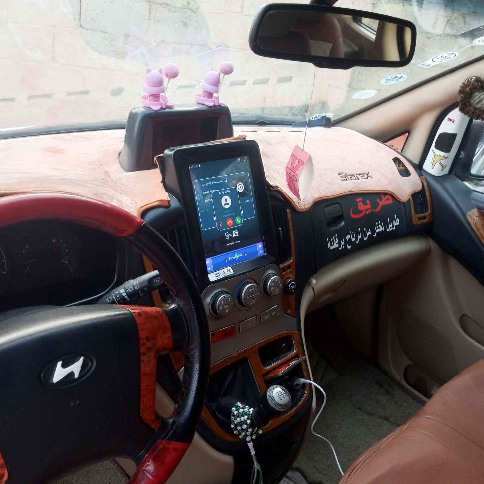 السلام عليكم
ستاركس 2010 رقم بغداد انكليزي بأسمي 
 السيارة جاهزة من كلشي فول مواصفات تحويل ثاني يوم ترهم مرواس بمسكر او بيع 

المكان ديالى 
***********
