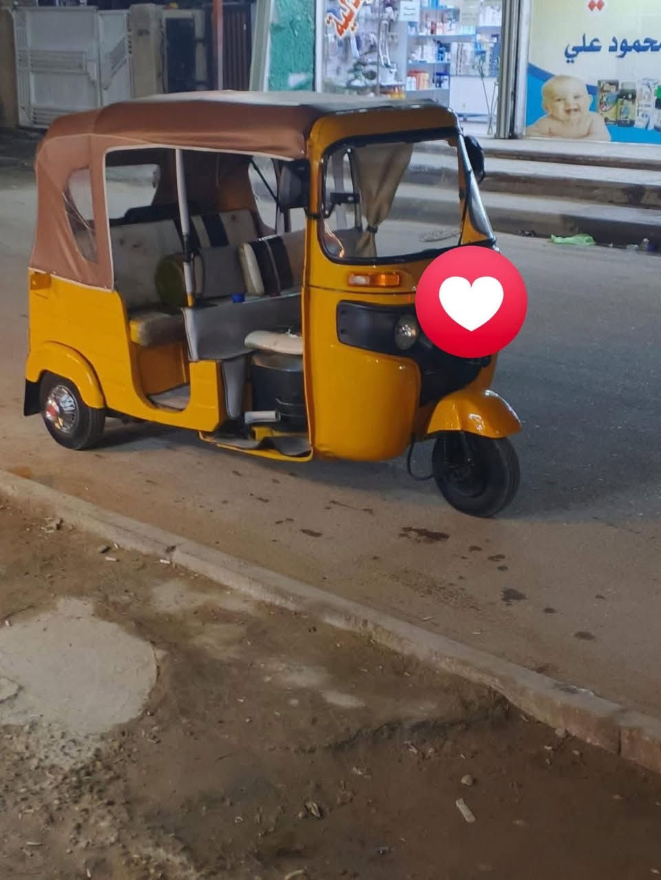 سلام عليكم تكتك موديل 20 شهر 11مرقمه  جاهزة كبل للشارع سفريات كبات مسجل دمام بيهة رشات صبغ السعر 3200 وبيهة مجال قليل شراي تصال او تواصل عبر وتساب.       رقمي ***********
