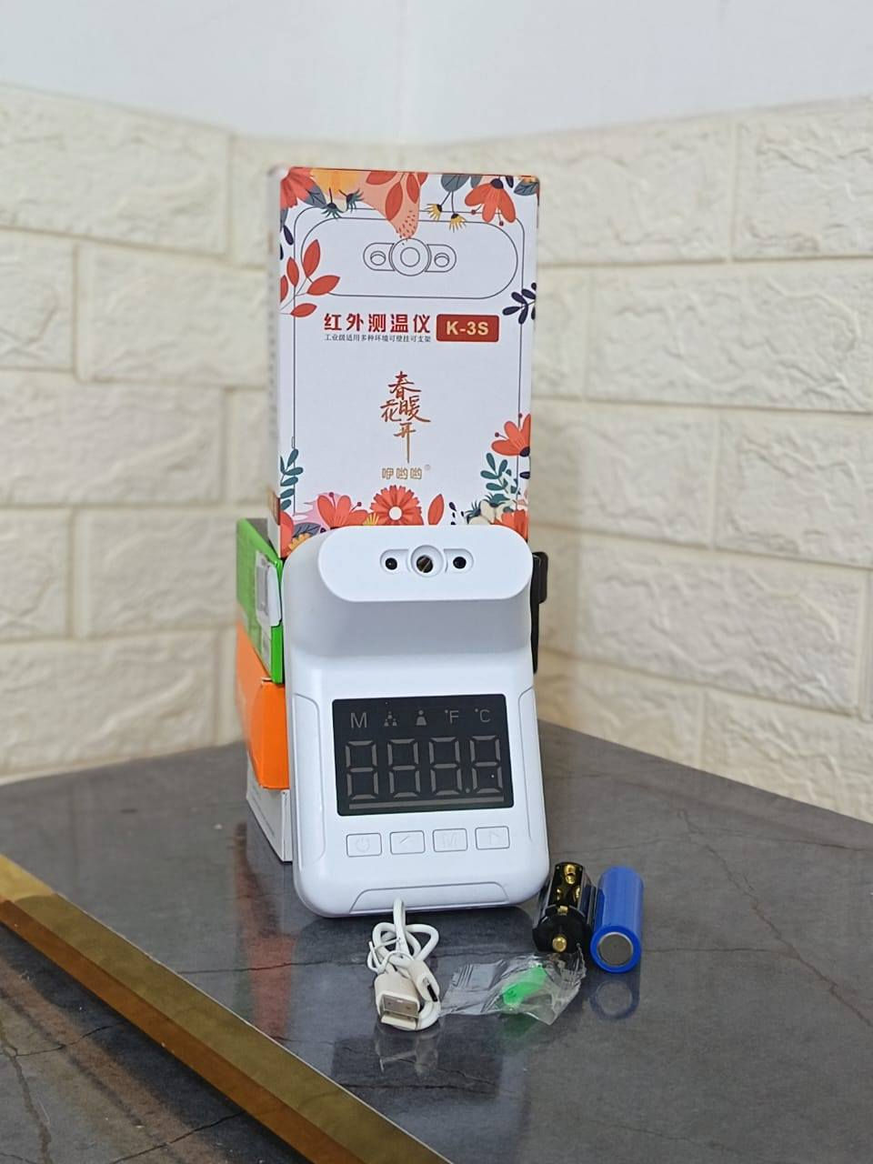 بضاعة مكس و الأكتروني كلمن وسعرة واذا احد يريد يشتريهن كلهن هم ابيعهن اريد اخلص منهن صار لهن هواي ع كلبي


**إذا كنت صاحب هذا الإعلان وتريد حذفه لأي سبب، رجاءا أرسل رسالة إلى الدعم الفني**