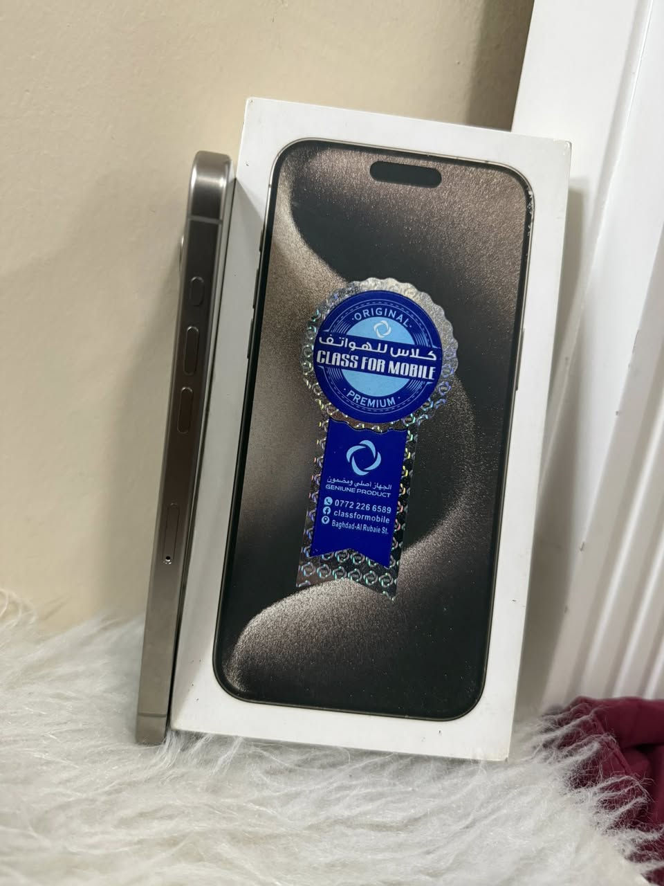 السلام عليكم ايفون 15 برو ماكس 256 بطاريه 88 دبل سيمكرت الجهاز وتر بروف ما داخل صيانه ابد مكفول من كلشي نضيف كلش فقط بل شاشه سكراش خفيف مال ستخدام ما مخليله لزكه خليله لزكه ما يبين اريده ب875قفل قفل قفل بدون عمله مكاني بغداد ***********
