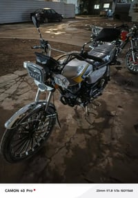 موتور زيرو • مكينة 200 • صلاح الدين مجمع الدور