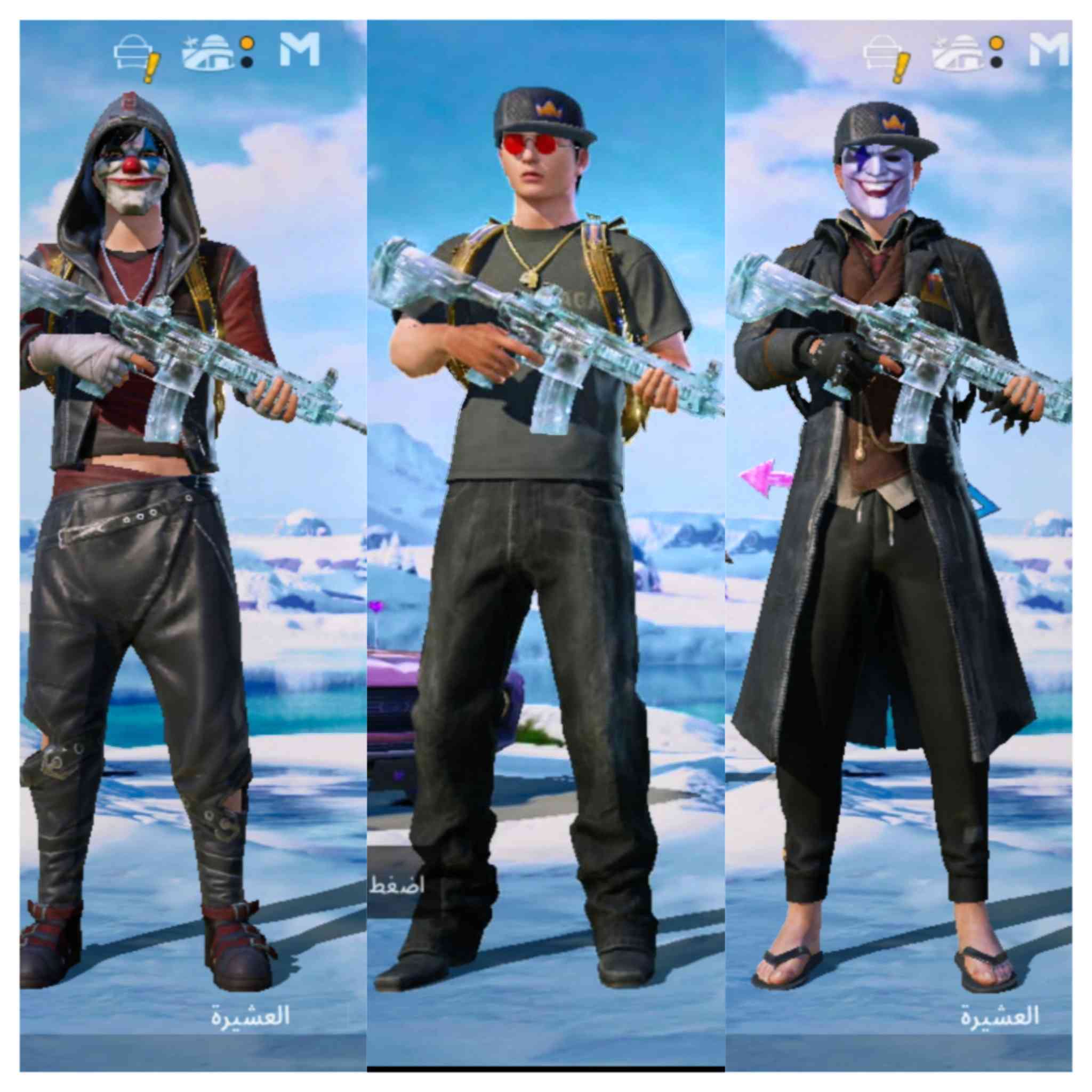 السلام عليكم حساب للبيع كلش قديم صارله 7 سنوات
العنوان: (البصره-ابو الخصيب) -الأسلحة التطورة27 
المستوى:[ 72]
الإنجازات: [7525 نقطة]
الارتباط: [نظيف / اميل + رقم]
--الأسلحة المطورة: (M416 الثلجي - الفرعونUMP + البيانو+ ام سفن + امكي
السعر المطلوب: 150
التواصل: [***********] البيع وجه الوجه غير هيج مابيع والحساب بعد بي تفاصيل مثل اكلان والقب محقق  ومتريلات وشدات360
