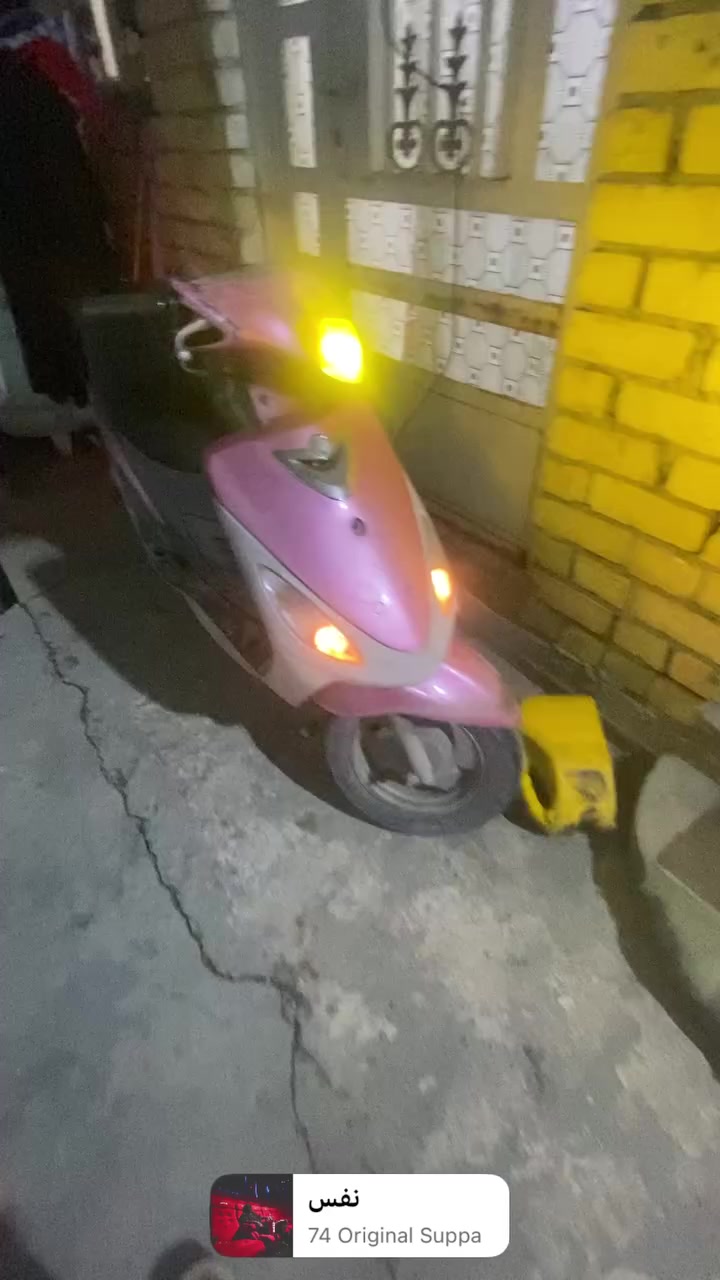 أسلام عليكم عندي هاي الدراجة ماكس منغولي لبيع دراجة امانت الله الدراجة كلش حلوة كفرها البلادي ختم واحد كهربائيات شغالة 
بسً ينرادلهةً دبل امامي وباتري


**إذا كنت صاحب هذا الإعلان وتريد حذفه لأي سبب، رجاءا أرسل رسالة إلى الدعم الفني**