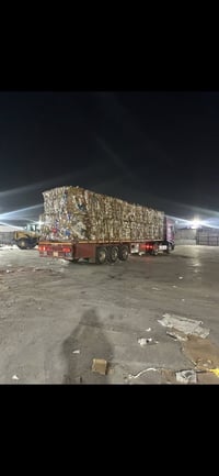 حوضية • شاصيه مكفول • طول ١٢/٦٠