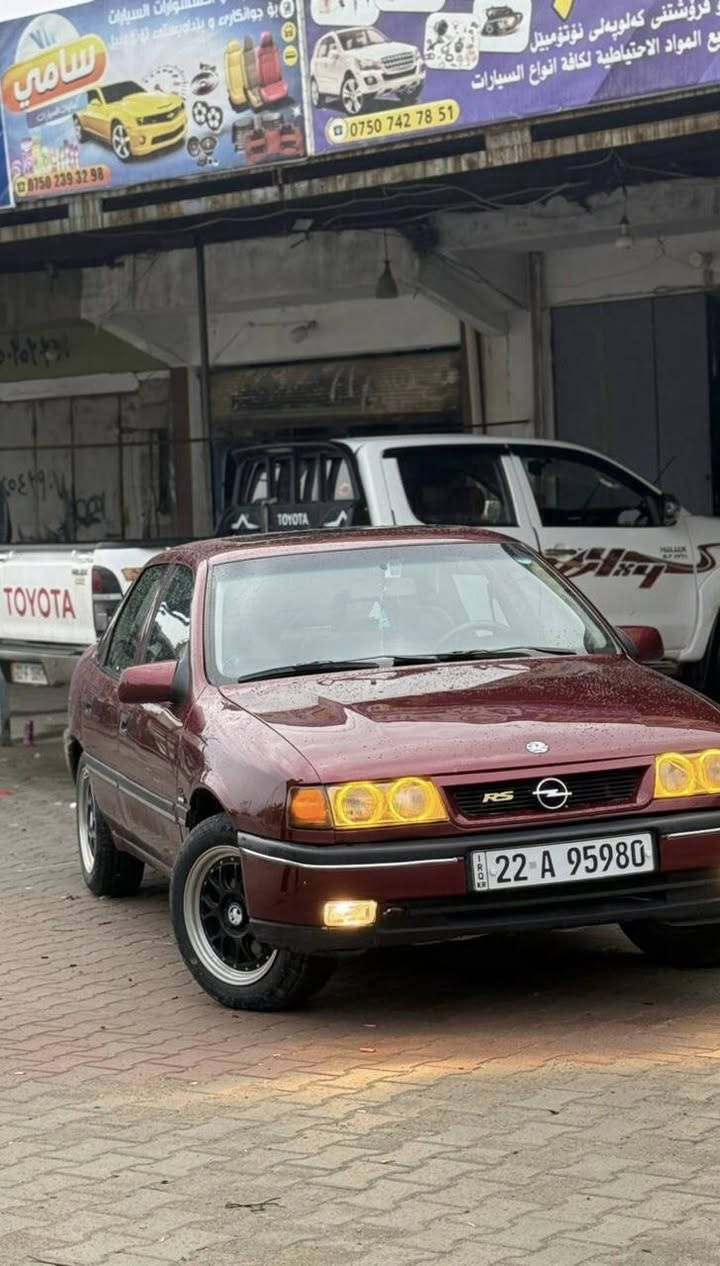 سلام عليكم اوبل فيكترا مه كينه 18 گير عادى موديل 1992 سلايت ناو فورميكا ناو غورفه ى زور جوانه چوار تايه ى تازه ويل BBS عه نكه بوت لايت هه لقه كوبونى به نزينى هه يه ره قه م باريك سه نه وى 7  مانگه به سه ر چوه به شه رتى ته حويل و براوه 
تكايه موشته رى نيت نامه مه نيره جواب نادريته وه 
ته نيا تيل ***********♥️
