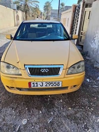 شيري  ٢٠١٠ للبيع بغداد تحويل ثاني يوم  فقط يرادلها ترتيب للكشر مثل ممو...