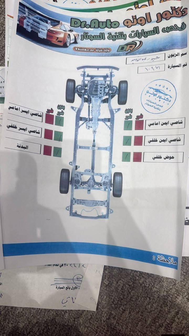 نيفارة 14
السياره حلوه 
احلا من الصوره دوشمة 
رقم كربلاء بسمي السعر 105
المحرك مفتوح

الاتصال على رقم الهاتف 
***********
عنوان السيارة كربلاء
