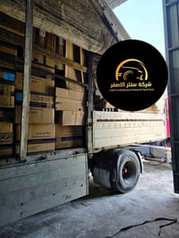 قطع أصلية • سيارات إيرانية • مفرد وجملة
