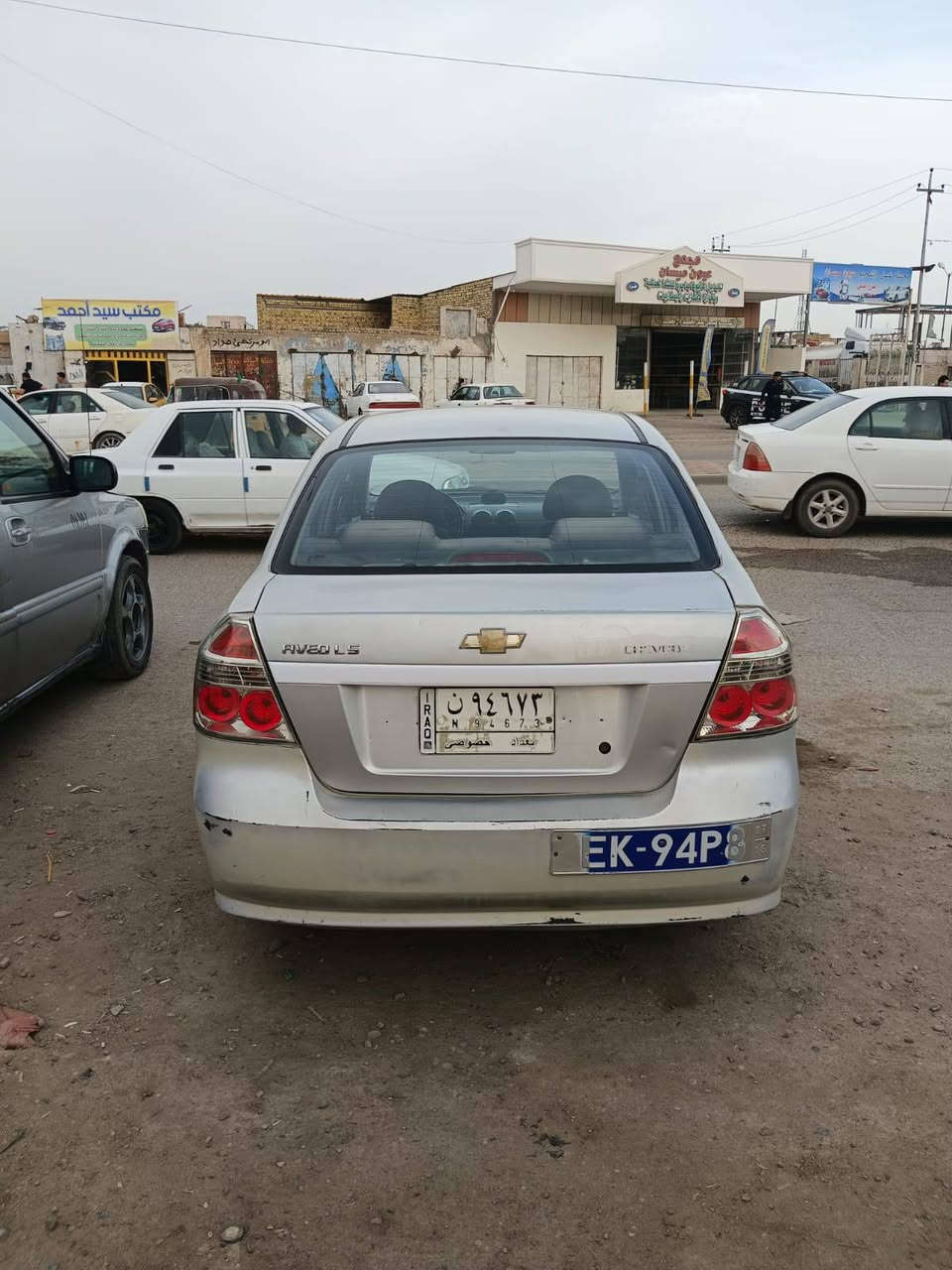 بسبب الوعود الكاذبة اعاده النشر
افيو موديل 8خصوصي كير عادي سياره حلوه نضيفه بيها جراد مكينه وكير خير من الله لاتنقيص ولاتبخير سنويه بعد سنه تنتهي سعرها 40وبيها مجال حك الجيه


**إذا كنت صاحب هذا الإعلان وتريد حذفه لأي سبب، رجاءا أرسل رسالة إلى الدعم الفني**