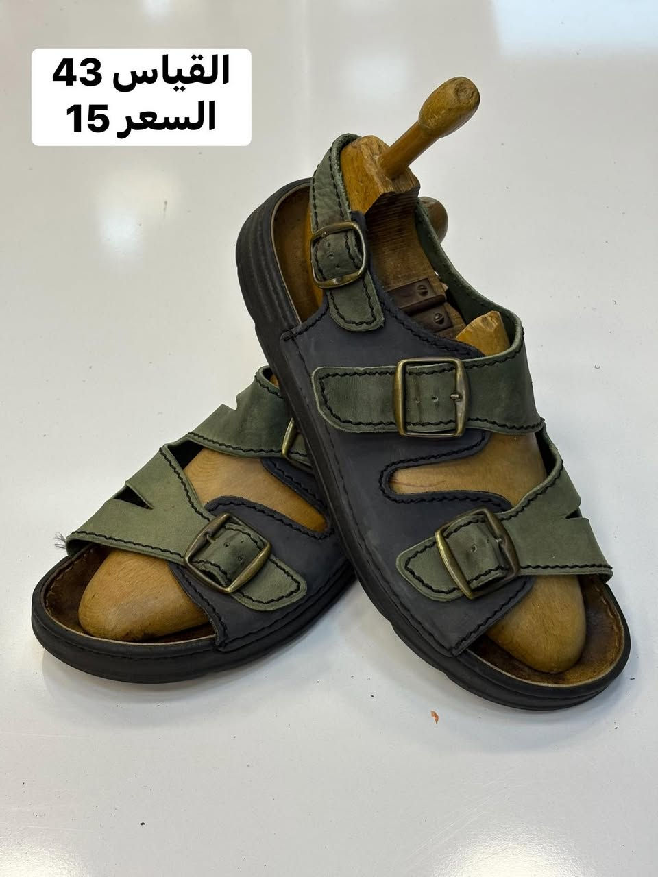 صندل القياس (43-44-45-46-47)بالة اوربي اورجبينال درجة أولى 

السعر 15 والتوصيل 5     🛑سعر ثابت🛑

للحجز سكرين للقطعة ومراسله الصفحة 

رابط الواتساب 
‏https://wa.me/message/GD52J736LFWOL1

العنوان / /  بغداد الكرادة داخل مقابل جبار ابو الشربت داخل فرع الشهيرة 

احذية ابو يونس الاصلي 
باله اوربي اورجينال


**إذا كنت صاحب هذا الإعلان وتريد حذفه لأي سبب، رجاءا أرسل رسالة إلى الدعم الفني**