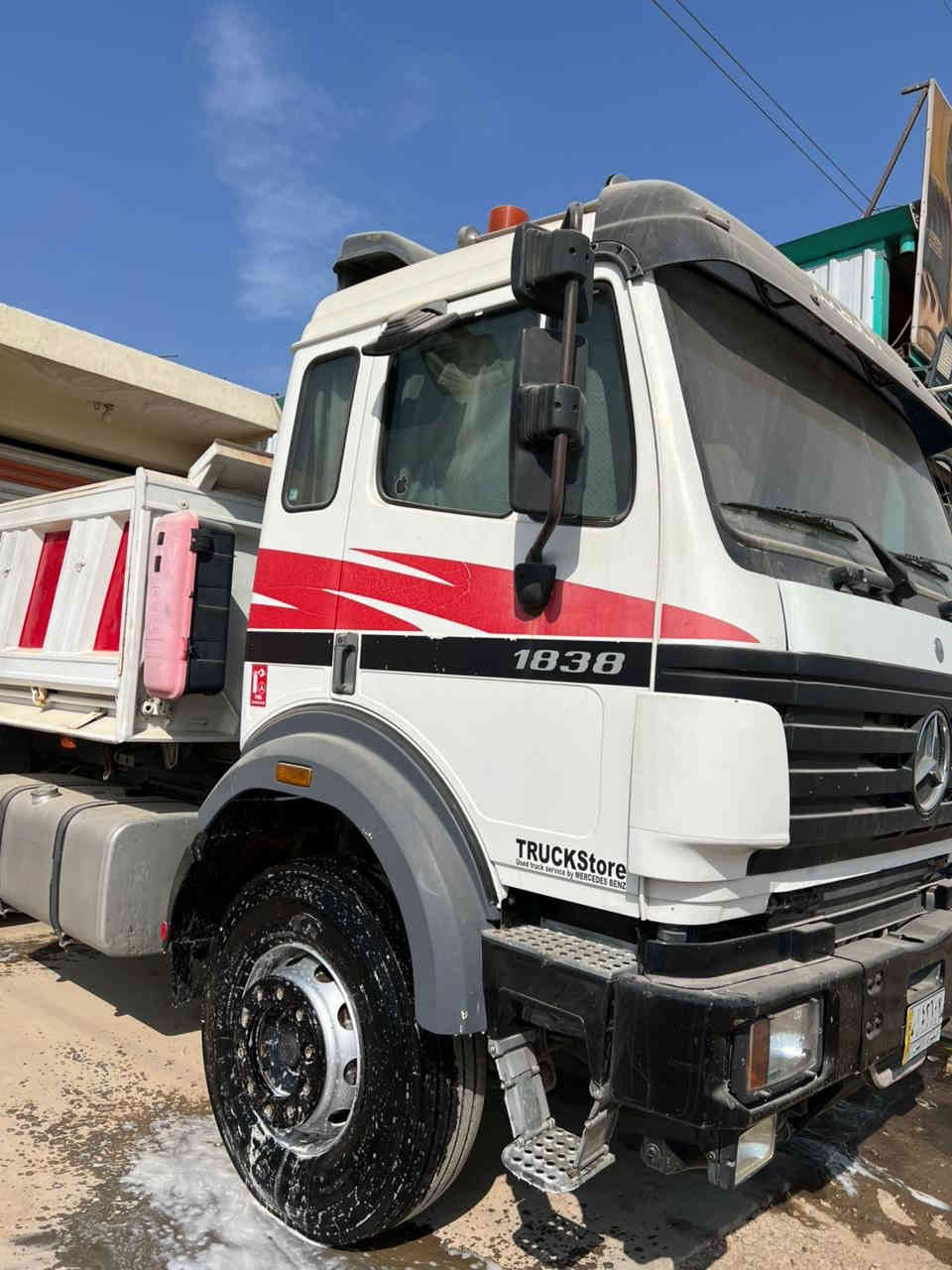 كرواتي موديل ١٩٩٧ اصل
السعر ٣٥٠$ورقه وبيها مجال 

بدون صبغ قماره وشاصي كفاله 

اصلها براد وبلسنويه قلاب

رقم بصره مشروع وطني تحويل مباشر 

محركها ٨دبل تيربو بي بم كهرباء 

كيرها ٢٢٠قليج 

مكانها بغداد تقاطع النهروان 
لاستفسار على الأرقآم التاليه ***********/***********
— في ‏تقاطع النهروان‏.
