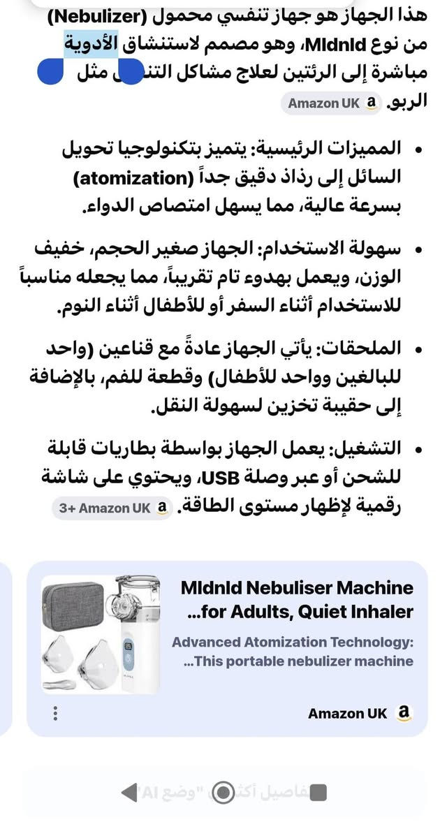 شحن السعر 10


**إذا كنت صاحب هذا الإعلان وتريد حذفه لأي سبب، رجاءا أرسل رسالة إلى الدعم الفني**