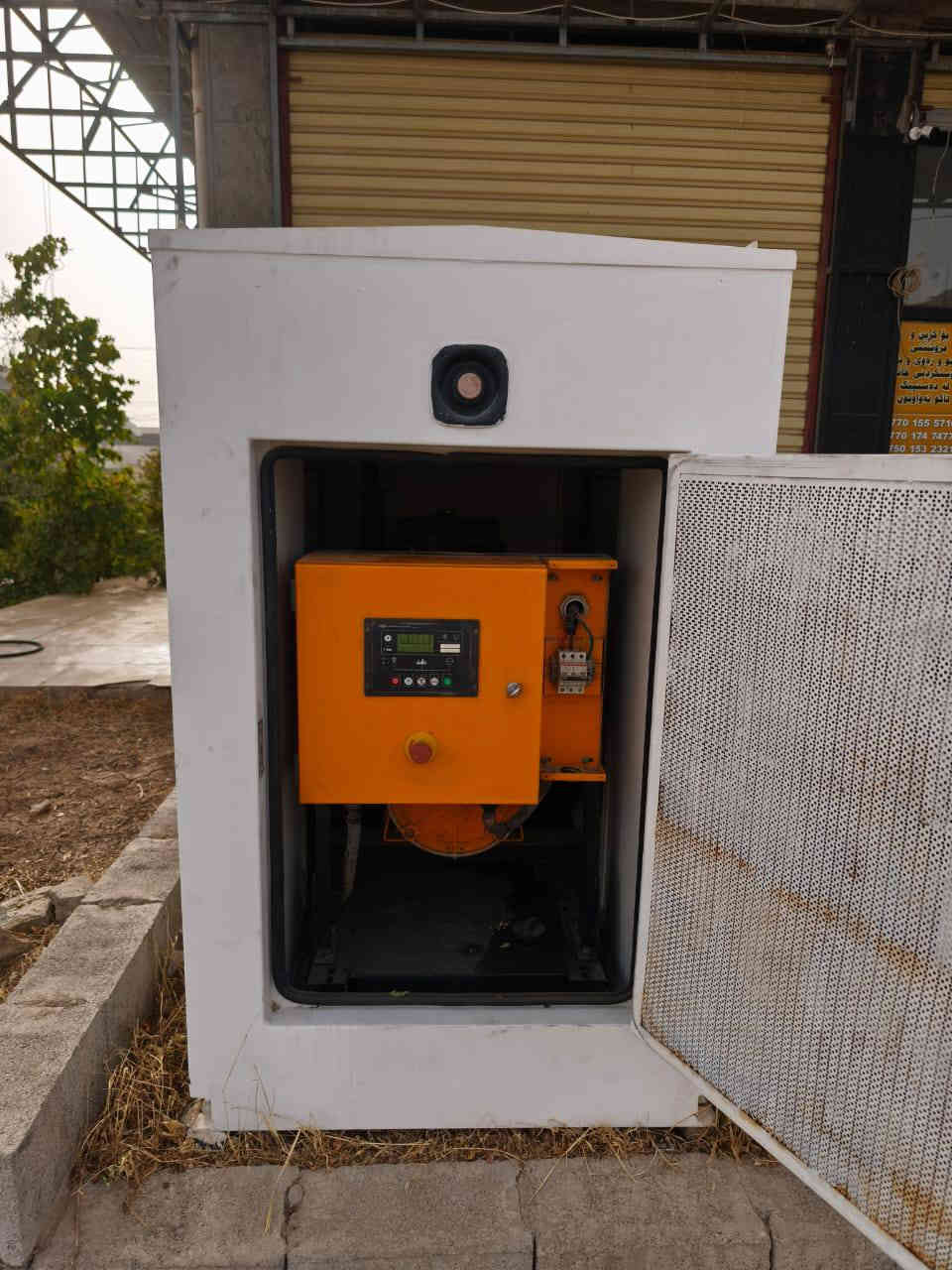 سلام علیکم ، مۆلیدەی پیرینس بەڕیتانی چوار پستۆن
 20 کەیڤییە
 ، کاتم کاتمه زۆر بێ دەنگە لەکاتی ئیشدا ،
مۆلیدەکە زۆر زۆر تازەیە ، پیرکینسی بەڕیتانییە ، مۆدێلی 2016 ،
هەموو شتێکی بەشەرت نرخی 29 وەرەقە و مەجال 
***********

شوێن سلێمانیی ،
بۆ پەیوەندی لەگەڵ ڕێزدا ..... السليمانية, العراق
