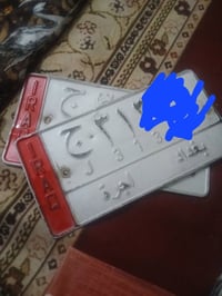 ارقام وسنويه جنبي موصليه مكانه بغداد. 07716644346