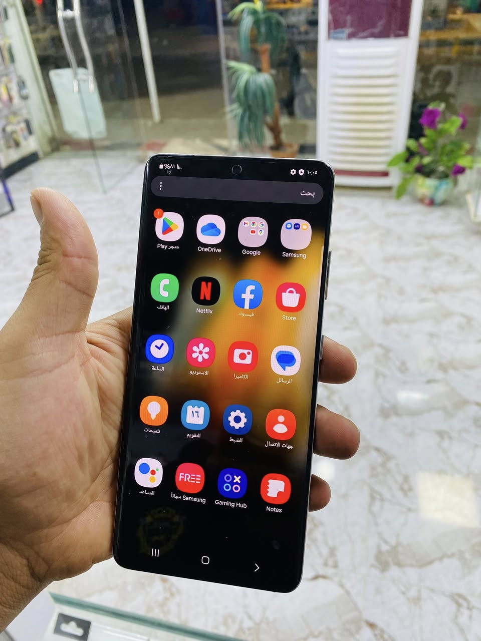 موبايل s21 الترا ذاكره 256 مبدل شاشه اصليه وكاله السعر 350 الف مكاني بغداد بسمايه ***********
