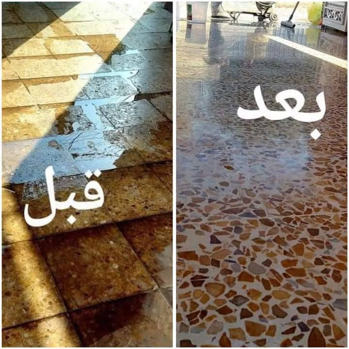 السلام عليكم   جلي  وتلميع الكاشي  والمرمر والصب الموقعي. وتنظيف السيراميك والبورسلين. والكرانيت العمل الدور السكنيه  ودوائر الدوله/ ديالى المقداديه. حي المعلمين مقابل الملعب. الرئيسي.  /***********
