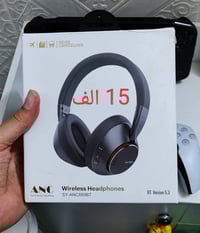 سماعات • الكترونيات
