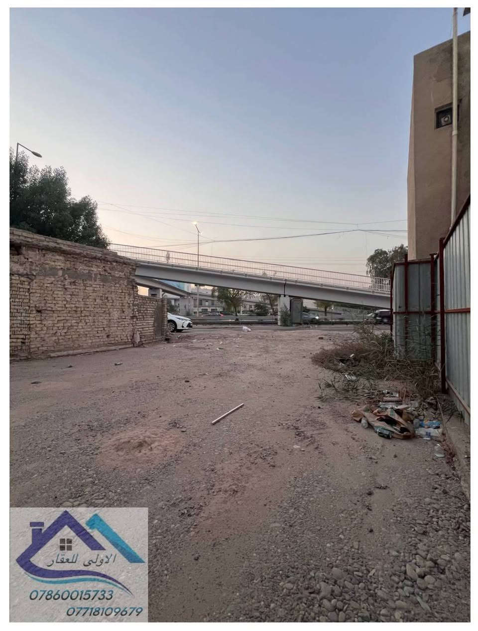 ⭕️  أعـلان بـيع   ⭕️
🧱 قطعه أرض 
🔴 المساحة ١٣٤م 
⭕️ الواجهه ٩م
 

📌في بغداد منطقة القادسية 
📍سكني موقع مميز
🔋 كهرباء خصخصة 24 

للأستفسار الأتصال 
*********** 
***********
