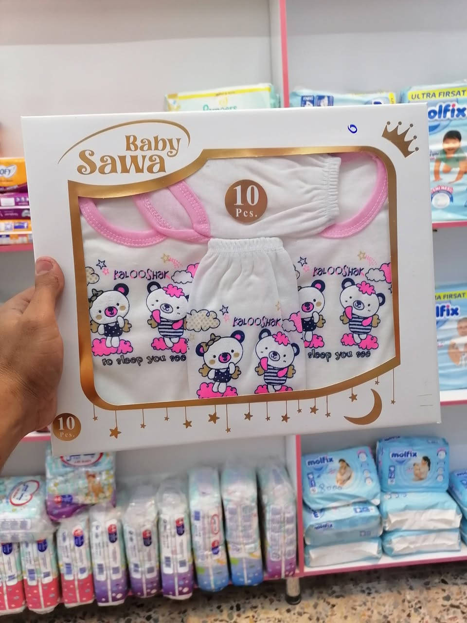 🚨 وصلت البضاعة اللي طلبتوها داخل بيت الطفل 👶🍼

الحمد لله وفرنالكم المنتجات اللي طلبتوها، ونشكر ثقتكم بينا ودعمكم المستمر 🤍

والأحلى من هذا… خلال كم يوم راح توصل بضاعة جديدة ومنتجات أكثر بإذن الله 😍✨

💬 نريد رأيكم:
شنو المنتجات أو المستلزمات اللي تشوفونها ناقصة داخل بيت الطفل؟

اكتبولنا بالتعليقات أو راسلونا عالخاص، وإن شاء الله نسعى نوفرها بأسرع وقت ممكن حتى تبقى كل احتياجات طفلكم متوفرة بمكان واحد 👶🧸

🚚 التوصيل متوفر
📩 للحجز والاستفسار: ***********

📍 سبع البور – شارع السوداني
مقابل أفران الحيدرة
مجاور أبو حيدر للمواد الإنشائية

🤍 بيت الطفل... كل ما يحتاجه طفلك بمكان واحد
