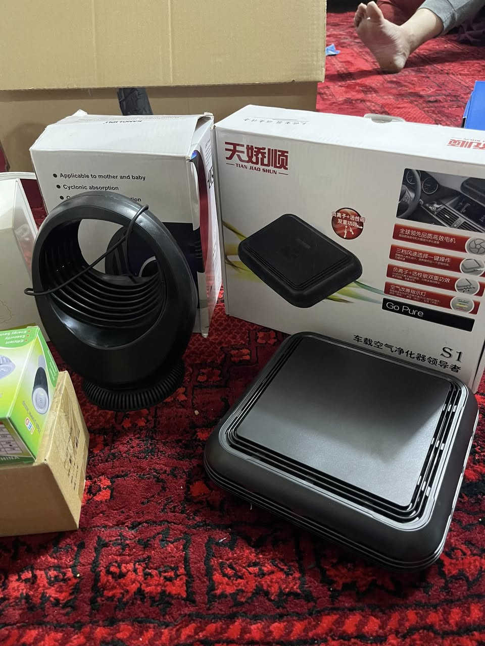 سلام. عليكم الله. مصلي. علا محمد. والي. محمد. 

شلعه امزون.   تحتوي.  علا. 5 قطع. قطع كله. جديده وشرط شغل. تحتوي. علا
1 صأقه حشرات 🐜 
2 بنكه عموديه 
3 مدفأه وتعقيم. ممات الاطفال. ماركه. GL 
4 منفيه.  هواء. دخل. سياره. 
5 مصابيح عدد 3 قطع. 
كل هاي.🤍 بسعر. 25 ألف. 🤍 بس. 
يتوفر. خدمه. 🚚 توصيل. جميع محافضات العراق.
استفسار ***********
