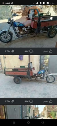 الستوته للبيع رايدهه 350 قفل قفل وآليـﮯگسـر بلحلال يسمع حجي مو حلو مني...