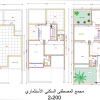 مجمع الكرار • ٢٠٠م • ٣ غرف