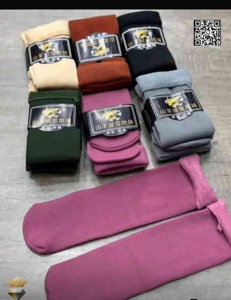 منتجات جديده شرط اصلي واسعار مناسبه حدا 

عنوانه الصوب الصغير مقابيل بنايه سيد علي  ع شط 
واتساب *********** 
يوجد توصيل 🚚
