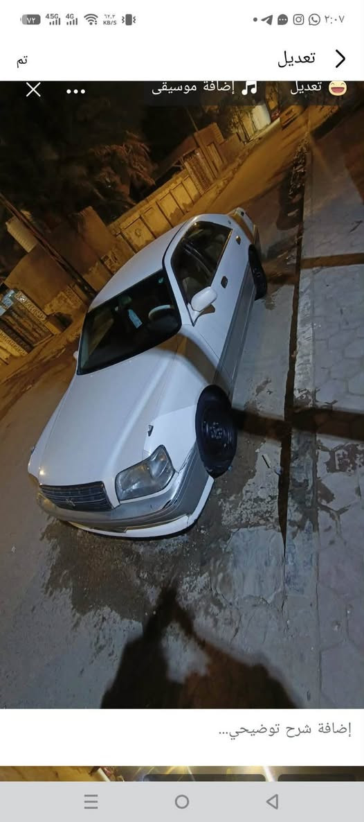 بيع او مراوس جنطه بدون رقم مكان بصره جاهزه سياره سعر 35 قفل
***********
