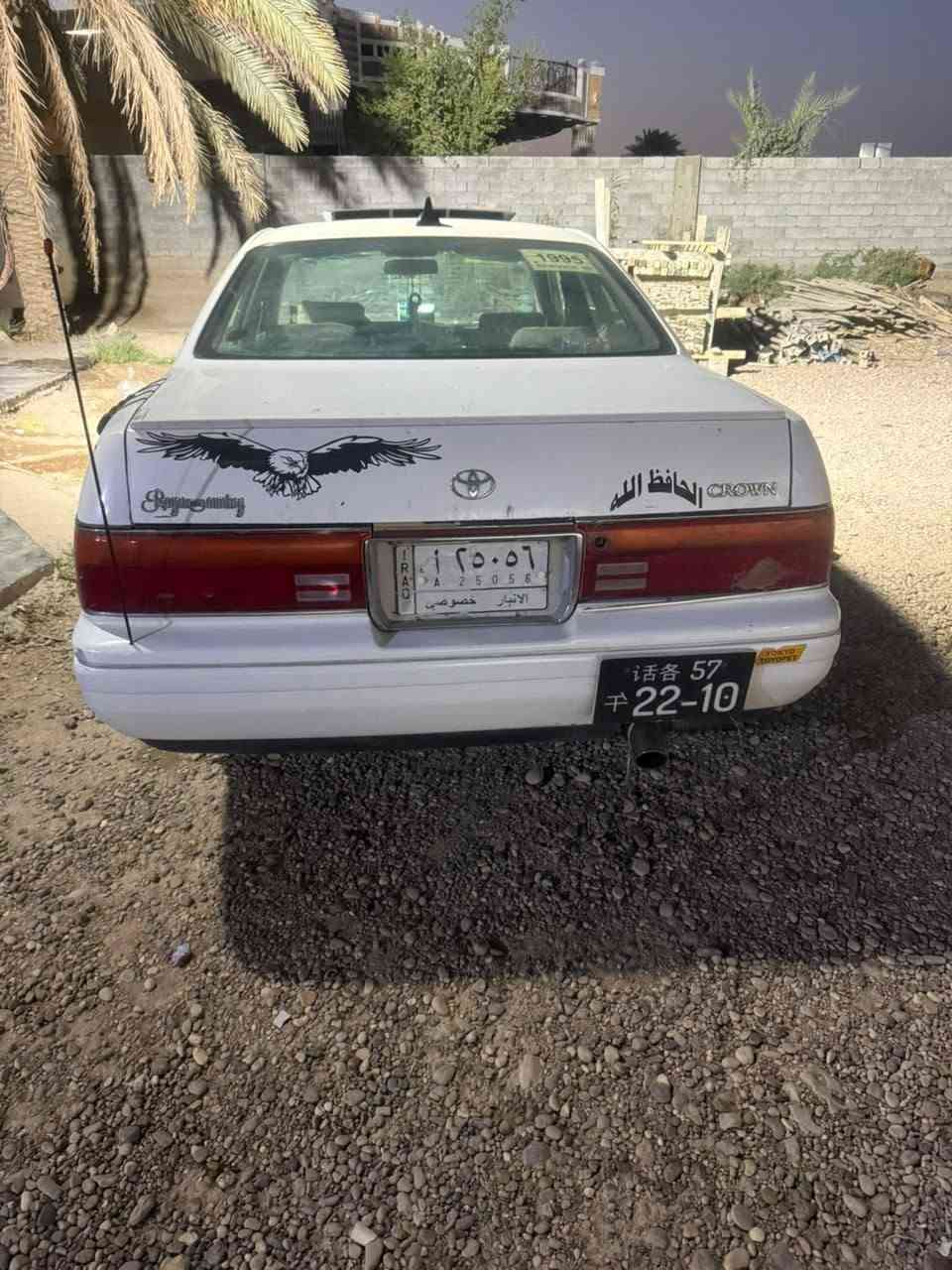 سياره بطه للبيع سعر خاص او الانتصال ع رقم ***********
