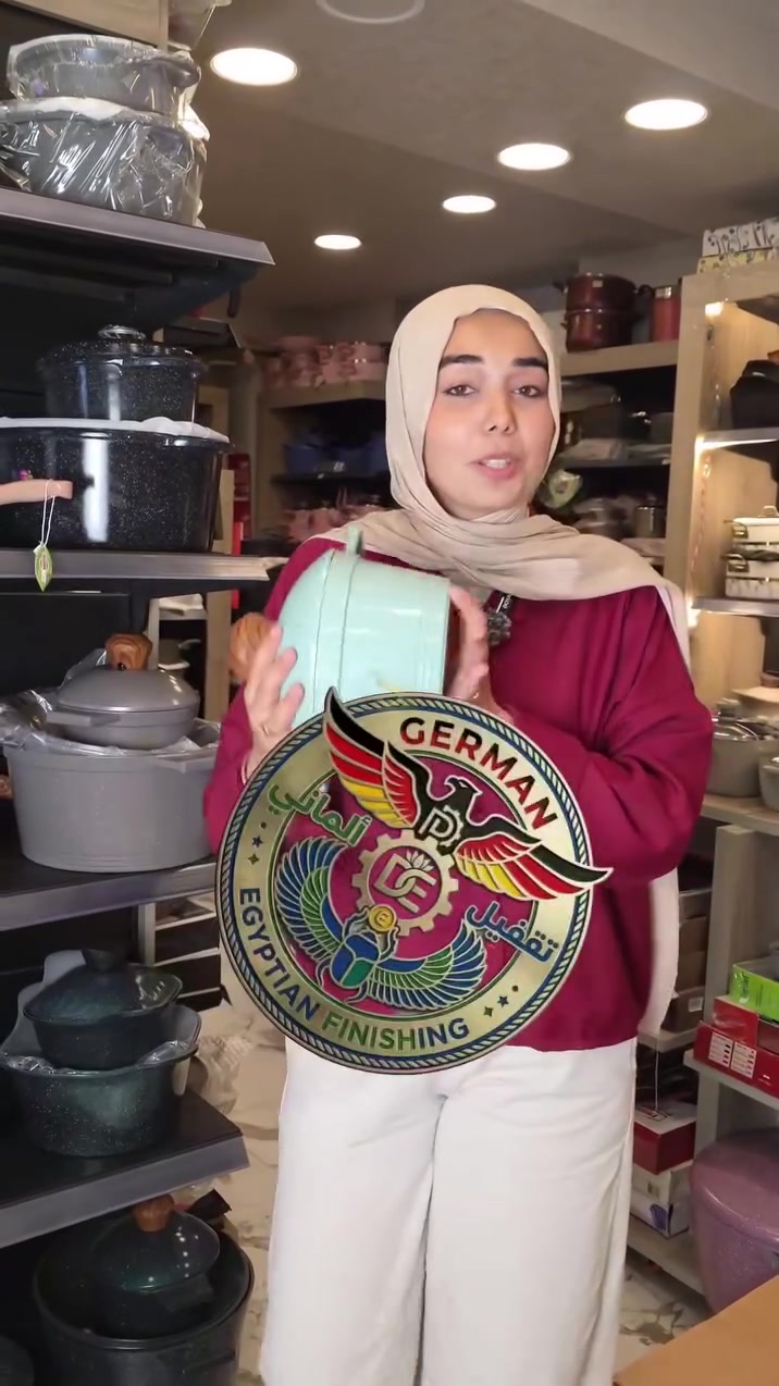 طقم جرانيت 18 قطعة ألماني تقفيل مصري ✨
الجودة اللي تدوم والشياكة اللي تزين مطبخك 👌❤️
مصنوع بخامات ممتازة وتوزيع عملي يناسب كل احتياجاتك في الطبخ اليومي، مع تصميم أنيق ولمسة فخامة في كل قطعة. 🔥🍲
✔️ 18 قطعة متكاملة
✔️ خامة قوية وتحمّل عالي
✔️ توزيع عملي لكل استخدامات المطبخ
✔️ شكل شيك يضيف لمسة مميزة لمطبخك
متفوتيش الفرصة وخلي مطبخك أحلى مع طقم الجرانيت الألماني تقفيل مصري بأفضل سعر! 💥🛍️ #عروض #جرانيت #طقم_حلل #أدوات_مطبخ #تجهيز_العروسة #مستلزمات_المنزل


**إذا كنت صاحب هذا الإعلان وتريد حذفه لأي سبب، رجاءا أرسل رسالة إلى الدعم الفني**