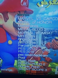 اكس بوكس 360 • ٦٠ لعبه • نظيف