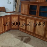 كاونترات • مستعمل وجديد • قادسيه الثانيه