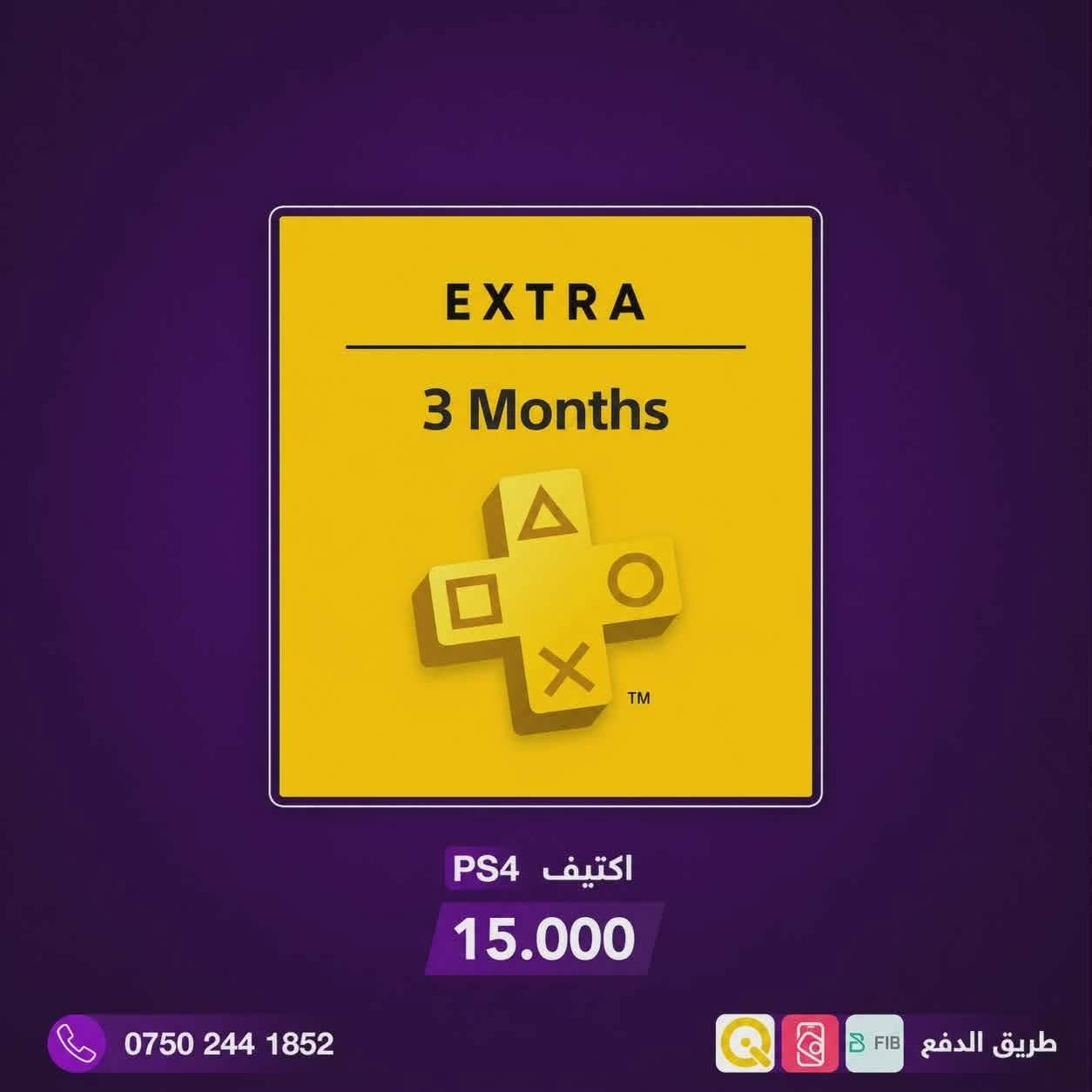 اشتراكات بلس بارخص أسعار صدمة! 🔥🤩 

تريد تخلص من الأسعار الخيالية؟ 😑

​متجر FI SH DA يضبطك بأقوى العروض! 🎮✨بارخص اسعار 😍 
​✅ شغل رسمي 100% بأمان. 🛡️
✅ ضمان كامل: نضمن لك الاشتراك من أول يوم لآخر يوم. 🤝💯 
✅ أرخص سعر: وسعر يناسب جيبك. 💰
اشترك بالمضمون وريح بالك! 😎
​📥 للحجز والاستفسار: راسلنا خاص وتدلل!
🔗 قناتنا: [https://t.me/fishdas]


**إذا كنت صاحب هذا الإعلان وتريد حذفه لأي سبب، رجاءا أرسل رسالة إلى الدعم الفني**