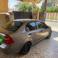 افيو ٢٠٠٩ • رقم اربيل • سنوية ٢٠٣١