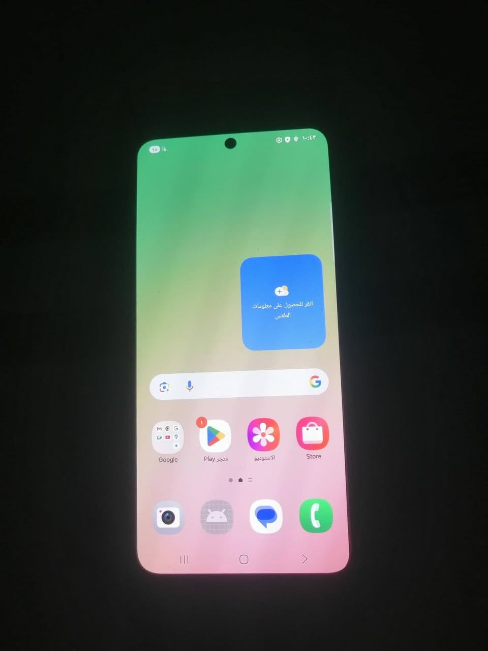 سلام عليكم سامسونك كلكسي A56 فايف جي جديد طك جيس مستخدم فقط 9ايام للبيع ذاكرة 256 المكان ناصرية


**إذا كنت صاحب هذا الإعلان وتريد حذفه لأي سبب، رجاءا أرسل رسالة إلى الدعم الفني**