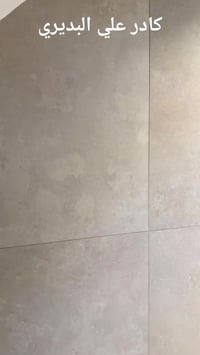 مهنية عالية • كادر علي البديري • كربلاء