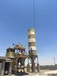 البيع معمل هوشيار 07748143560