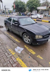 ادوات ادوات  07813810613