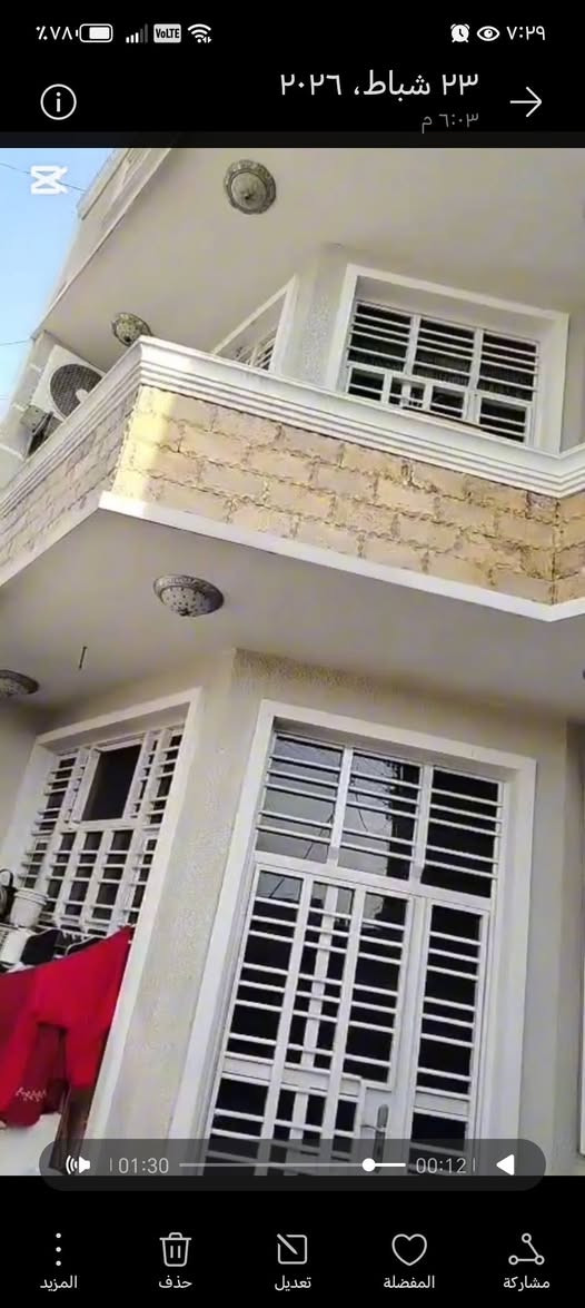 دار للبيع 🚫🚫
١٥٠ متر ٧ونص واجه ٢٠ نزال طابقين استقبال صاله مطبخين حار وبارد ٤غرف نوم حمامين داخل البيت وحمام خارجي
الطابق الفوك ٣ غرف نوم وصاله وحمام  طابو صرف بلديات ٩نيسان شارع الكوفيات
هاتف🚫🚫*********** بغداد, العراق
