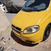 افيو ٢٠٠٨ • جير عادي • ضربة خلفية مصلح