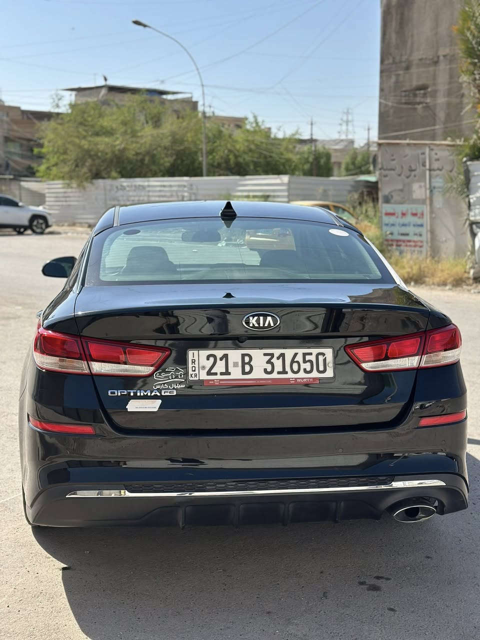 سلام عليكم
كيا اوبتما ٢٠١٩ وراد امريكي للبيع فقط
مواصفات Fe
ثلاث أنظمة قيادة ايكو سبورت نورمال 
كامرة شاشة
تحكمات فول
حساسات
رادار امامي و جانبي
تبريد ثلج
صدر امامي خلفي جديد 
حادثة من امريكا بنيد فقط بدون دواخل و بلعراق بيهة الهلال جاملغ الخلفي عكس السايق
ماشية ١١٢ ميل
السعر ١٢٧ ورقة وبيهة مجال
مكاني بغداد 
***********

