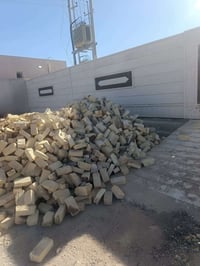 طابوق • درجة أولى • البصرة