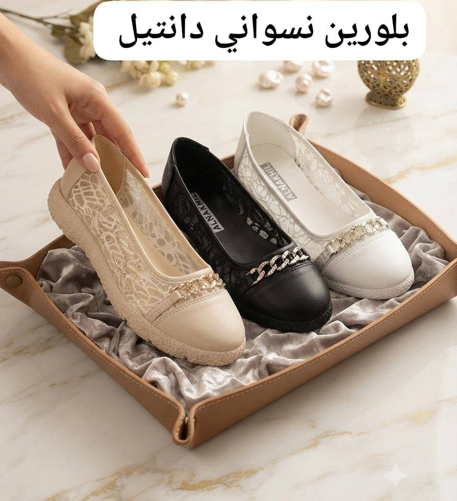 نسواني طبي 
نسواني بلورين 
37,, 40تعبية الكرتون 8جوز 
جملة من المصنع مباشره انتاجنا 
حلب 
0947808329
963947808329+


**إذا كنت صاحب هذا الإعلان وتريد حذفه لأي سبب، رجاءا أرسل رسالة إلى الدعم الفني**